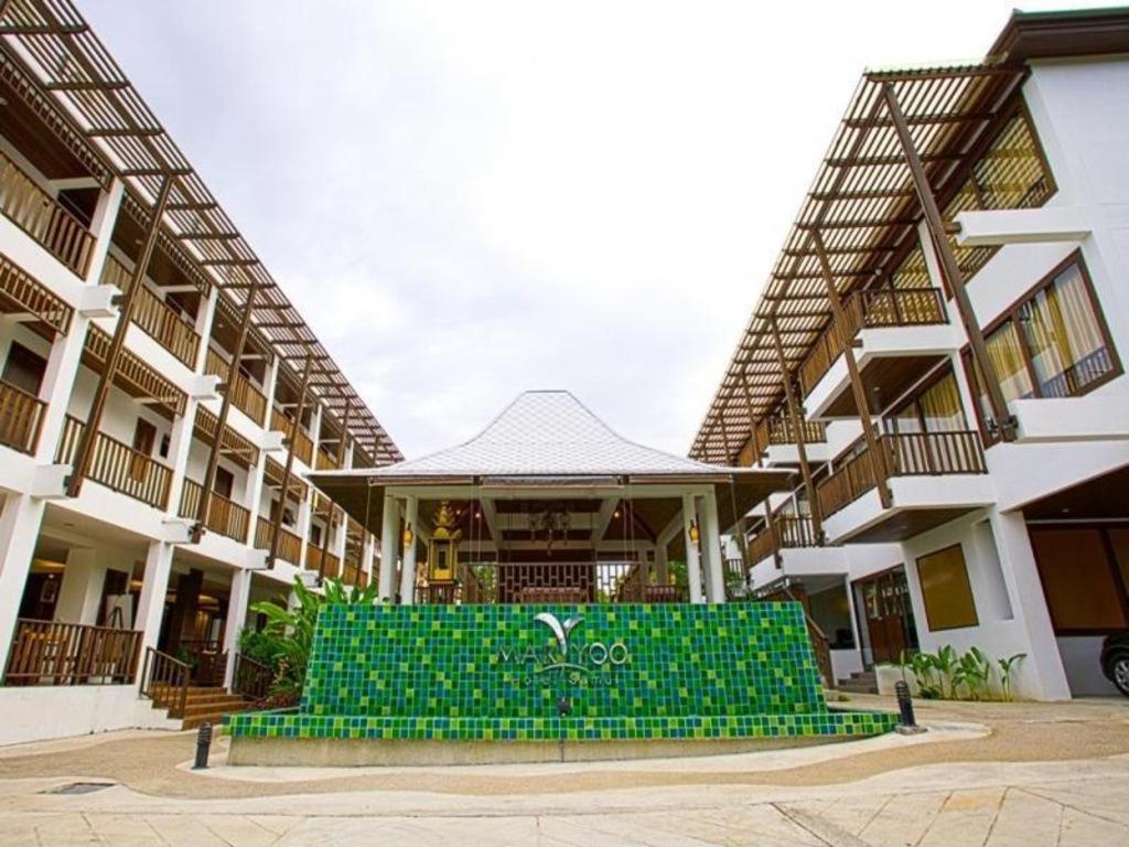 Maryoo Samui Hotel Praia Chaweng Exterior foto